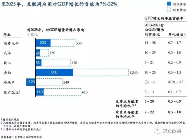 微信圖片_20171206122318.jpg