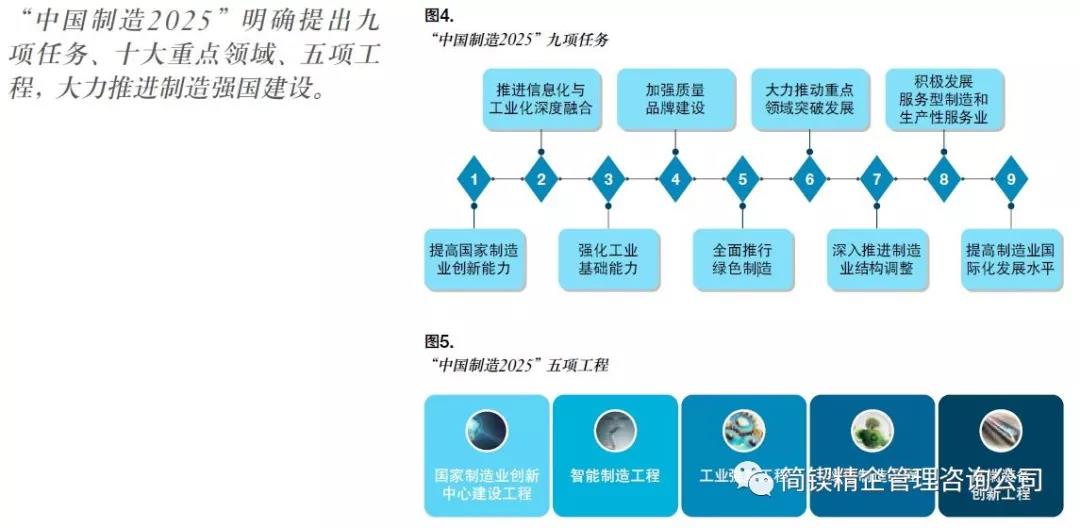 微信圖片_20180719145008.jpg